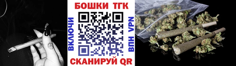 Как найти закладки Тимашёвск A PVP  КОКАИН  ГАШИШ  КЕТАМИН  Каннабис  Меф 