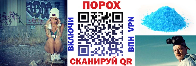 АМФ VHQ hydra ТОР Тимашёвск