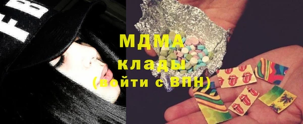 метадон Майский