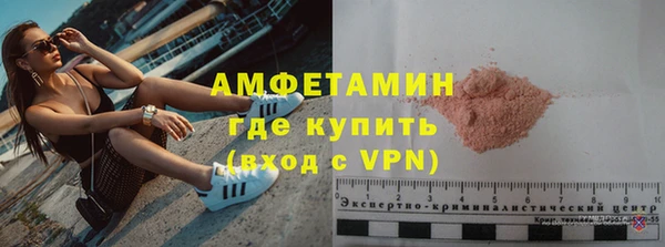 бошки Магадан