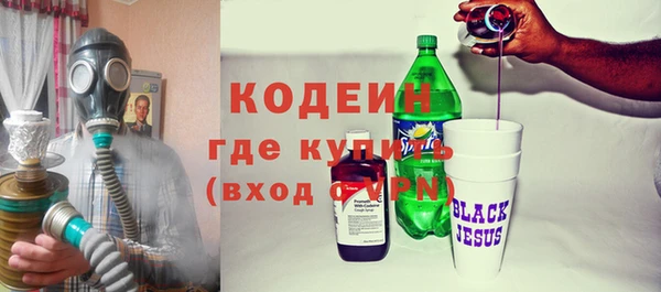 дмт Медвежьегорск
