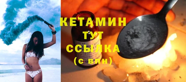 метадон Майский