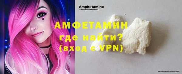 бошки Магадан