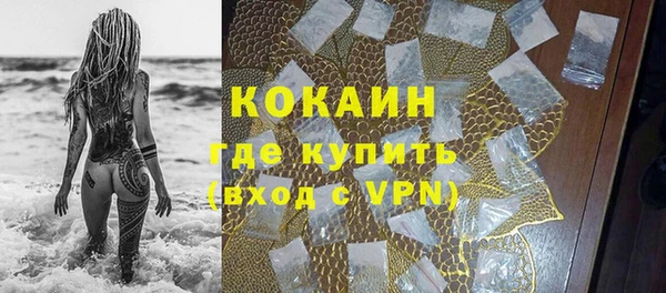 бошки Магадан