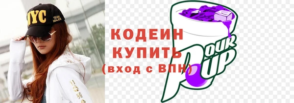 бошки Магадан