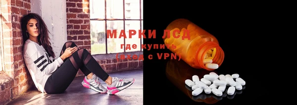 бошки Магадан