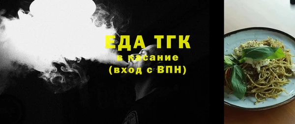 apvp Ступино