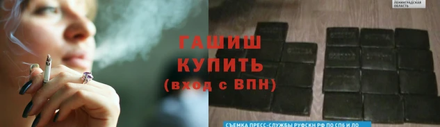 метадон Майский