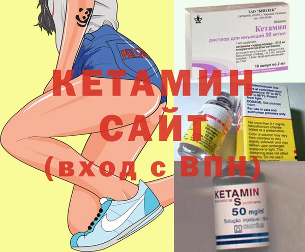 бошки Магадан