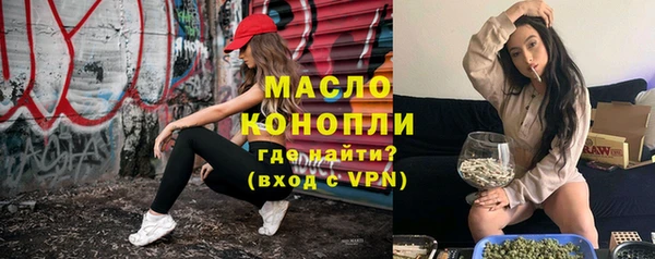 метадон Майский