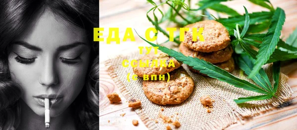 бошки Магадан