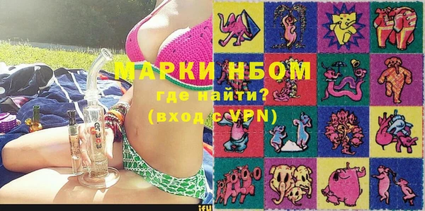 дмт Медвежьегорск