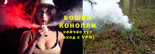 бошки Магадан