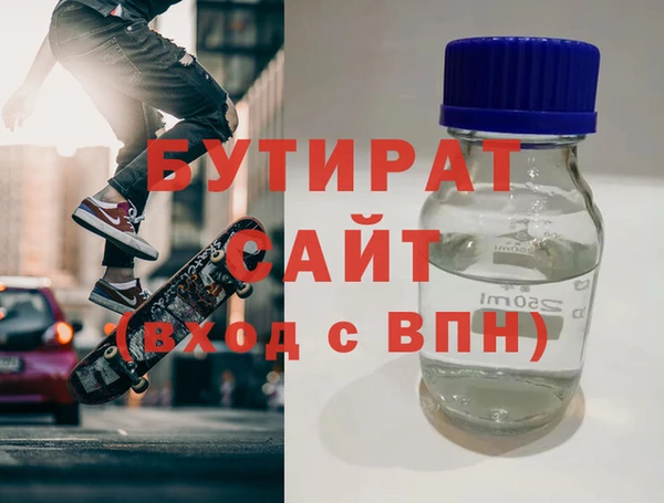 кокаин Лагань