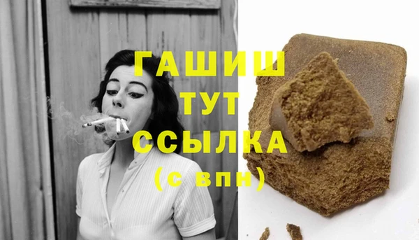 метадон Майский