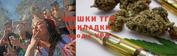 бошки Магадан