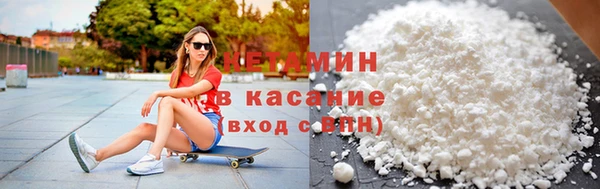 Альфа ПВП Лабытнанги