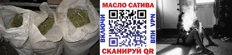 ТГК гашишное масло  где найти   Тимашёвск 