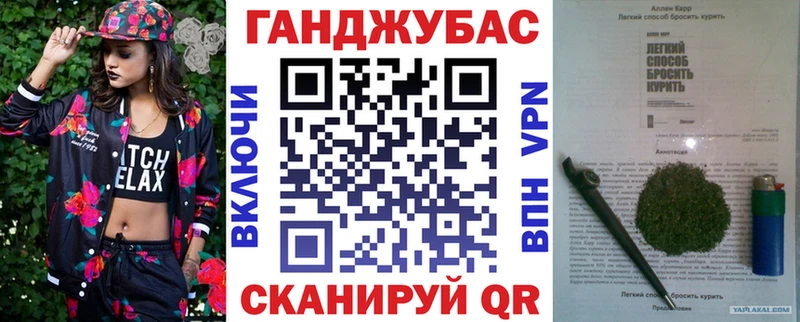 Бошки марихуана гибрид  Тимашёвск 